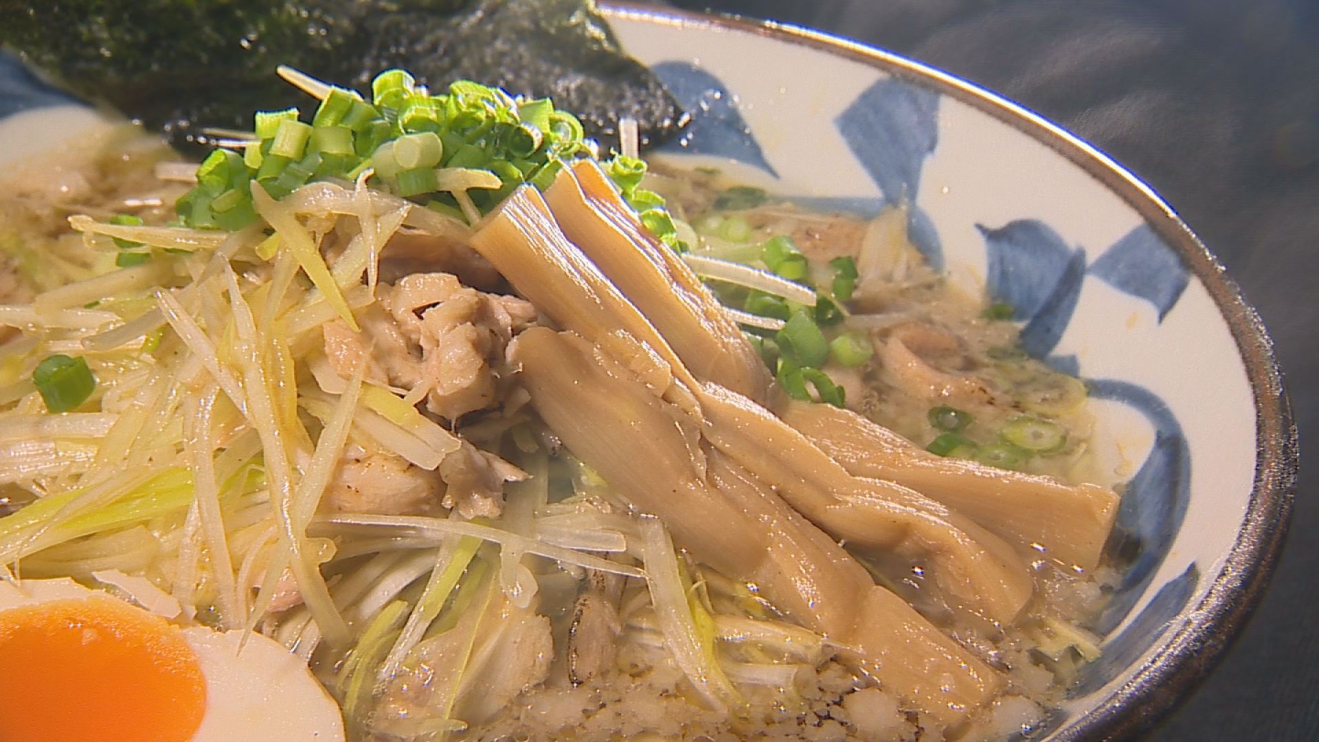 ファン垂涎！ こだわりのネギラーメンが復刻